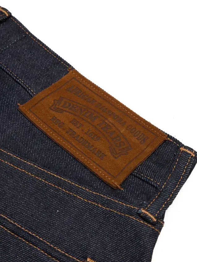Selvedge Cotton Wreath Denim Short